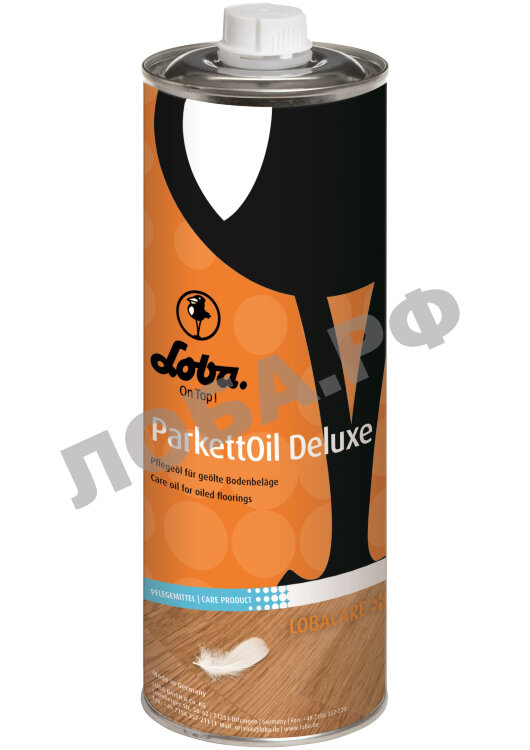 LOBACARE Parkett Oil Deluxe средство с высоким сухим остатком, для текущего ухода за поверхностью, покрытого маслом без воска